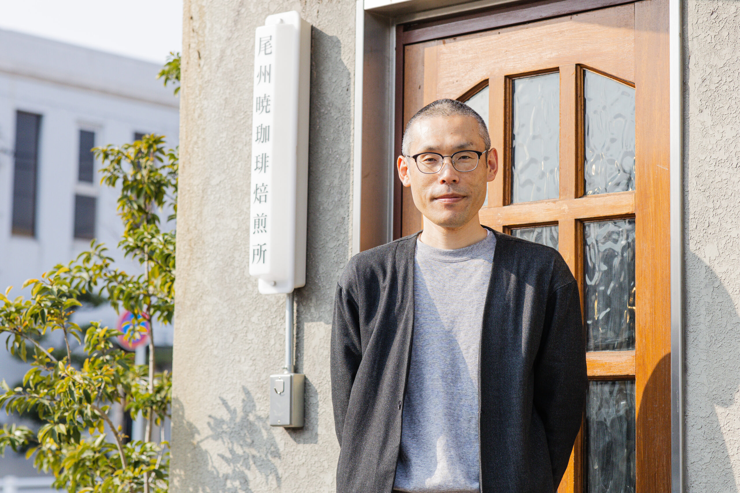 店長